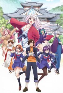 Юна из гостиницы Юраги Смотреть 1, 2, 3, 4, 5, 6, 7, 8 Серия