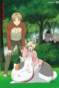 Тетрадь дружбы Нацумэ Смотреть 1, 2, 3, 4, 5, 6, 7, 8 Серия