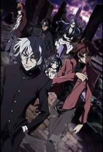 Безграничный: Хёбу Кёсукэ Смотреть 1, 2, 3, 4, 5, 6, 7, 8 Серия