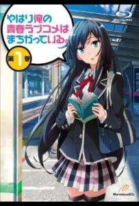 Как и ожидалось, моя школьная романтическая жизнь не удалась Смотреть 1, 2, 3, 4, 5, 6, 7, 8 Серия