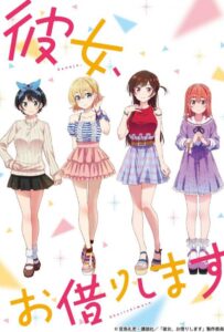 Девушка на час Смотреть 1, 2, 3, 4, 5, 6, 7, 8 Серия