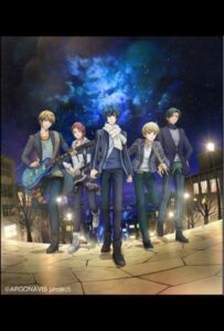 Аргонавис из «Ура мечте!» Смотреть 1, 2, 3, 4, 5, 6, 7, 8 Серия