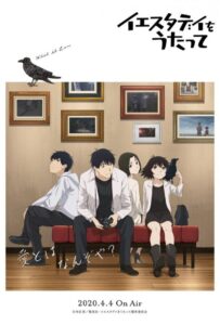 Спой мне «Yesterday» Смотреть 1, 2, 3, 4, 5, 6, 7, 8 Серия