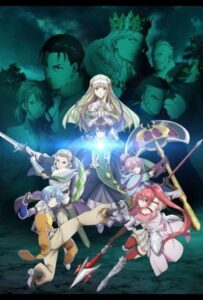 Восьмой сын, я так не думаю! Смотреть 1, 2, 3, 4, 5, 6, 7, 8 Серия