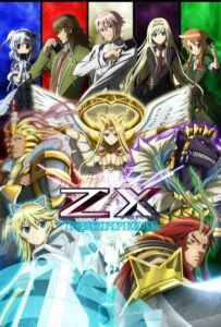Z/X Смотреть 1, 2, 3, 4, 5, 6, 7, 8 Серия