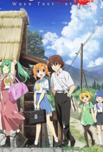 Когда плачут цикады: Карма Смотреть 1, 2, 3, 4, 5, 6, 7, 8 Серия