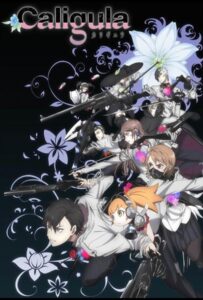 Калигула Смотреть 1, 2, 3, 4, 5, 6, 7, 8 Серия