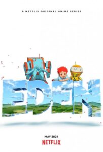 Эдем Смотреть 1, 2, 3, 4, 5, 6, 7, 8 Серия