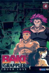 Боец Баки Смотреть 1, 2, 3, 4, 5, 6, 7, 8 Серия