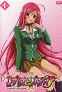 Розарио + Вампир Смотреть 1, 2, 3, 4, 5, 6, 7, 8 Серия