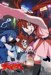 Девочки-волшебницы: Волшебные разрушительницы Смотреть 1, 2, 3, 4, 5, 6, 7, 8 Серия