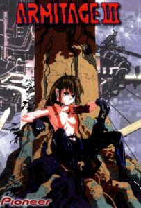 Армитаж III Смотреть 1, 2, 3, 4, 5, 6, 7, 8 Серия