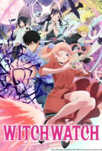 Ведьмнадзор Смотреть 1, 2, 3, 4, 5, 6, 7, 8 Серия