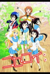 Притворная любовь Смотреть 1, 2, 3, 4, 5, 6, 7, 8 Серия